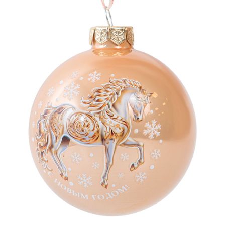 шар Символ года 80мм стекло