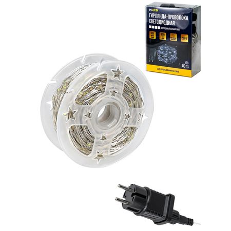 гирлянда MILED Роса 80м 800LED хололдный белый свет