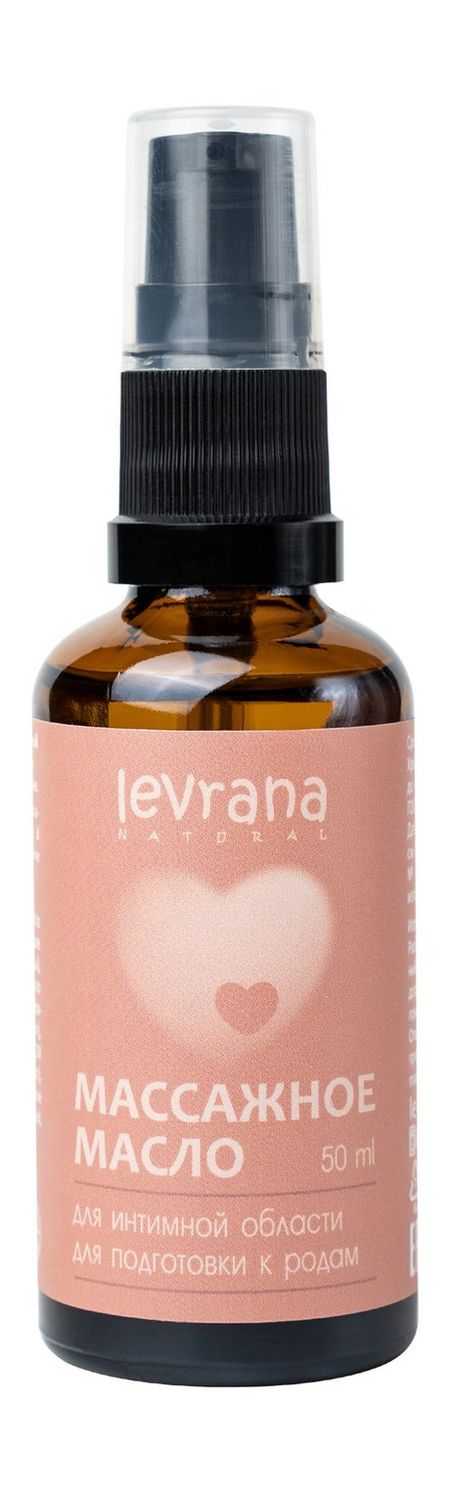 Levrana Массажное масло Для интимной области вимала макклюр ранний массаж искусство общения с ребенком с помощью прикосновений