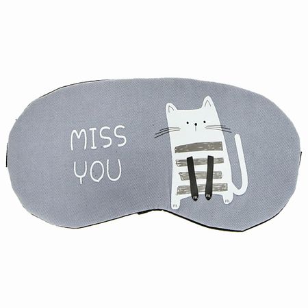 Маска для сна LUKKY Маска для сна 