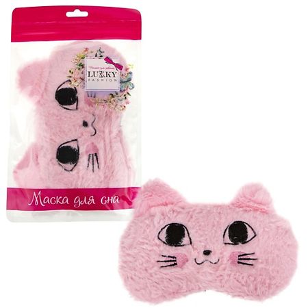 Маска для сна LUKKY Маска для сна 