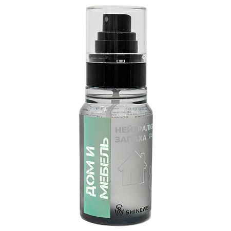 Нейтрализатор запахов SHINEWELL Нейтрализатор запаха для мебели и дома парфюмированный