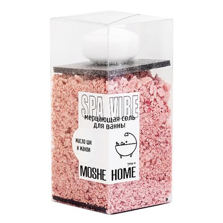 Соль для ванны MOSHE HOME Мерцающая соль для ванны SPA VIBE аромат масло ши и манои