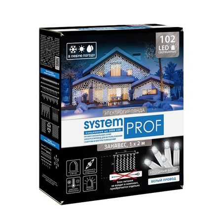 гирлянда-занавес GLOS 1х2м 102LED холодный белый свет