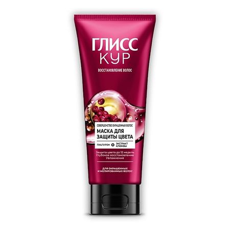 Маска для волос ГЛИСС КУР Маска для волос совершенство окрашенных волос и мелированных волос Восстановление цвета