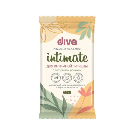 Салфетки влажные DIVA для интимной гигиены с экстрактом ромашки 20 шт