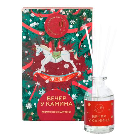 аромадиффузор  AROMA HARMONY Вечер у камина, открытка 50 мл почтовая открытка петербургская аномалия