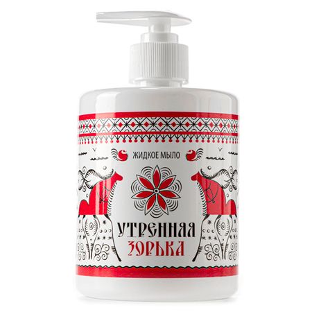 мыло жидкое РЕЗУЛЬТАТ.ПРО Утренняя Зорька 0,5л усато сая утренняя выпечка для момо тян том 2 манга