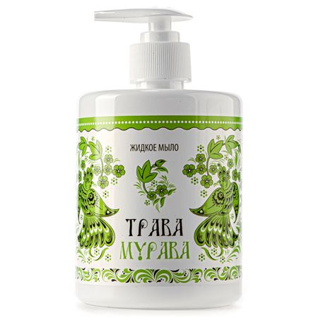 мыло жидкое РЕЗУЛЬТАТ.ПРО Трава Мурава 0,5л галина петровна корнилова трава рассказы корнилова