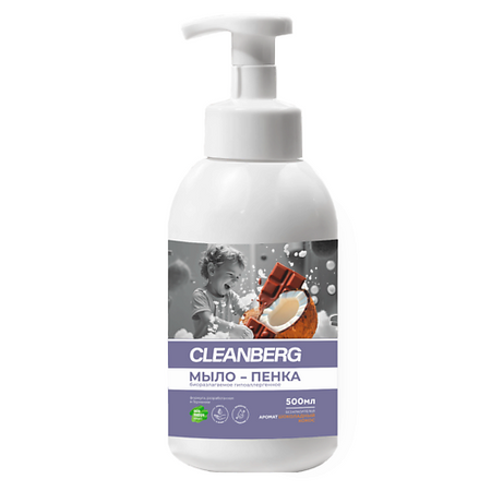Мыло жидкое для умывания CLEANBERG Мыло пенка для рук и тела аромат Шоколадный кокос