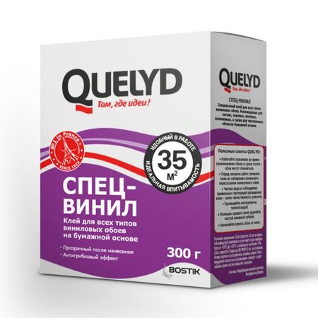 клей обойный QUELYD спец-винил 300г, арт.50035142