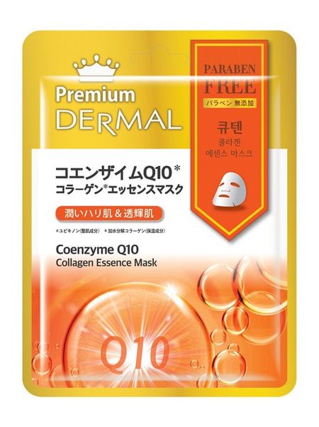 Dermal Premium Q10 Collagen Essence Mask