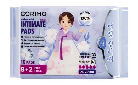 Corimo Night Antibacterial Intimate Pads XL дорис рюбель что почему зачем вижу слышу чувствую с волшебными окошками