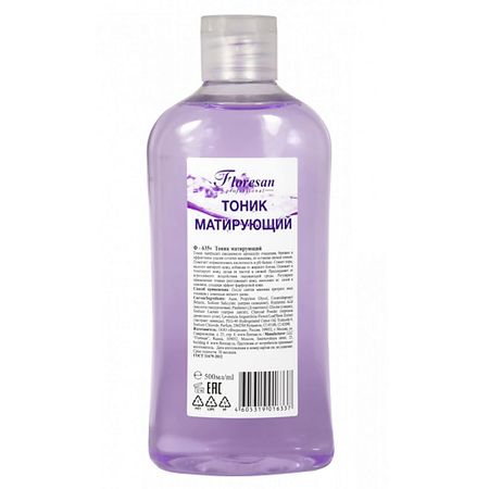 Тоник для лица FLORESAN Тоник матирующий