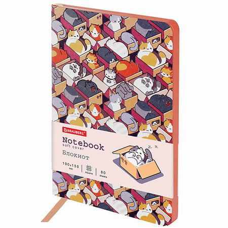 Блокнот BRAUBERG Блокнот А6 VISTA Catopolis 80 листов