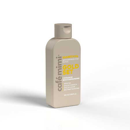 Шампунь для волос CAFÉ MIMI Шампунь для волос GOLD SET ГЛУБОКОЕ ВОССТАНОВЛЕНИЕ