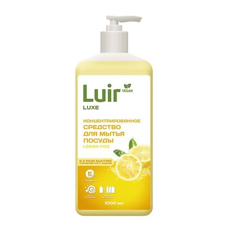 Гель для мытья посуды LUIR Luxe Концентрированное cредство для мытья посуды Лимон