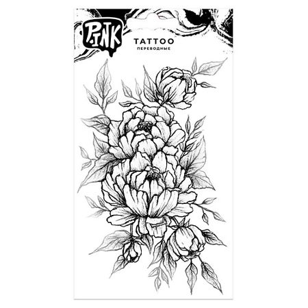 Тату P.INK Наклейки-тату переводные Пион крупный