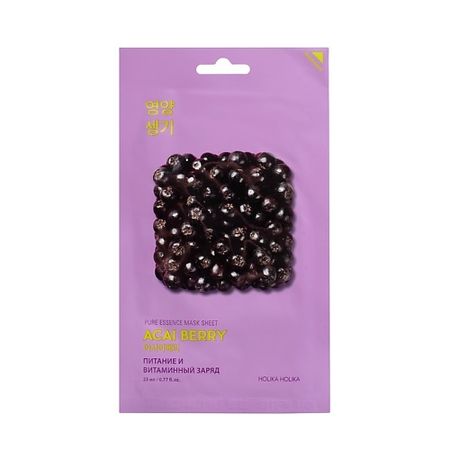 Маска для лица HOLIKA HOLIKA Тканевая маска для лица Pure Essence Mask Sheet Acai Berry