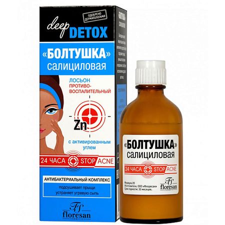 Лосьон для лица FLORESAN Болтушка салициловая