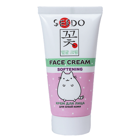 Крем для лица SENDO Крем для лица для сухой кожи с пантенолом и маслом миндаля