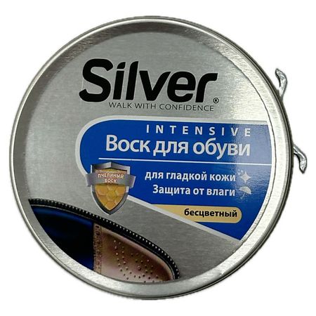Крем для обуви SILVER Воск для обуви