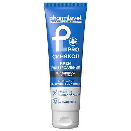 Крем для тела PHARMLEVEL Крем для тела Универсальный PROСИНЯКОЛ