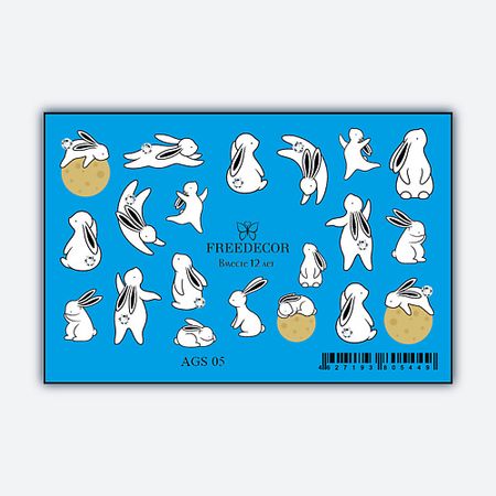 Слайдеры FREEDECOR Слайдер дизайн  Имитация Аэрографии со стразами 