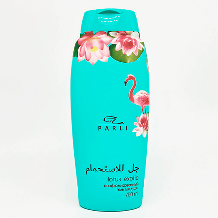 Гель для душа PARLI Парфюмированный гель для душа серии с ароматом лотоса lotus exotic