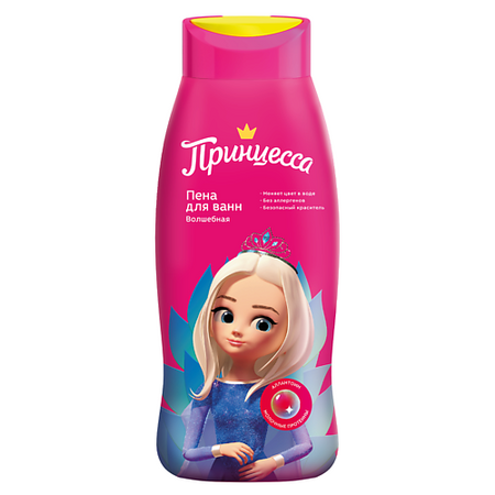 Пена для ванны ПРИНЦЕССА Пена для ванн Волшебная