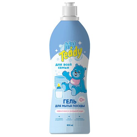 Гель для мытья посуды MY TEDDY DANHSON Гель для мытья детской посуды