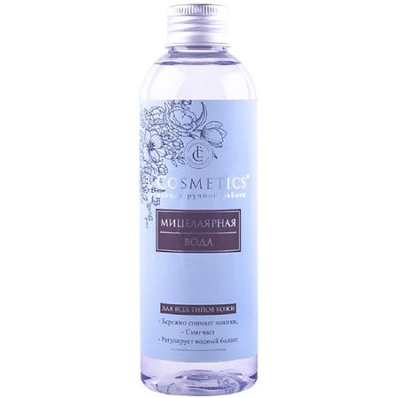 Мицеллярная вода LCOSMETICS Мицеллярная вода с увлажняющим действием под действием святого духа руководство для лидеров малых групп
