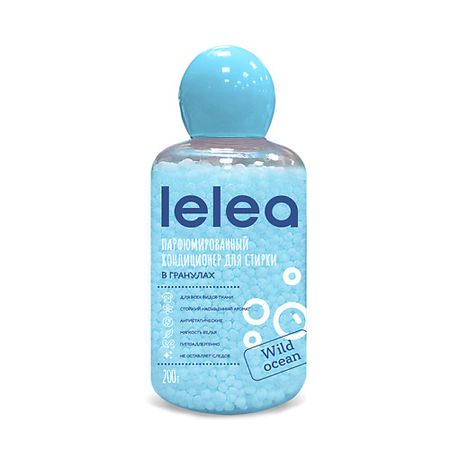 Кондиционер для белья LELEA Кондиционер для белья парфюмированный Wild Ocean
