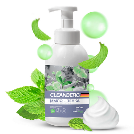 Мыло жидкое для умывания CLEANBERG Мыло пенка для рук и тела аромат Мятный бабл