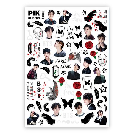 Слайдеры PIK Слайдеры для ногтей P-130 слайдеры для ногтей а5 аниме розовое фольга