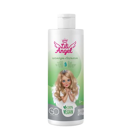 Шампунь для волос DCTR.GO HEALING SYSTEM Шампунь-бальзам для волос