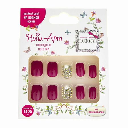 Накладные ногти LUKKY Накладные ногти Precious Gems