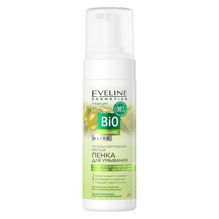 Пенка для умывания EVELINE BIO ORGANIC с экстрактом масла оливы мягкая 150 мл яков исидорович перельман физика на каждом шагу