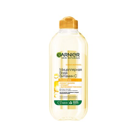 Мицеллярная вода GARNIER SKIN NATURALS с витамином С для всех типов кожи 400 мл мария александровна пухова люблю вас всех жизнеописание старца гавриила самтаврийского
