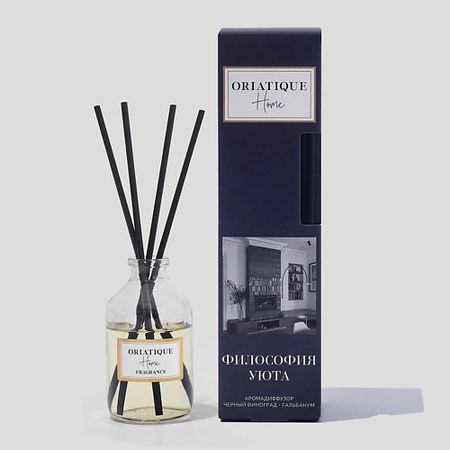 Аромадиффузор ORIATIQUE Аромадиффузор для дома с ароматом черного винограда и гальбанума