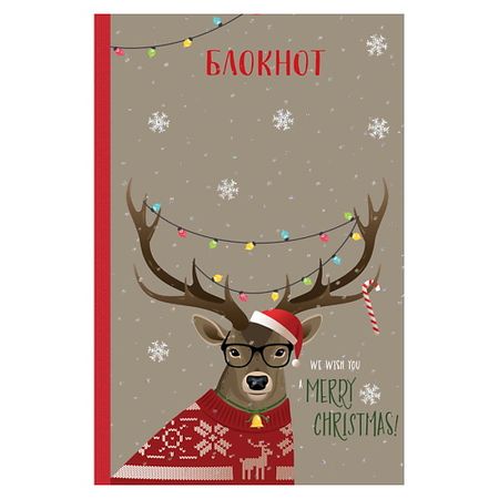 Блокнот ЭКСМО Блокнот. Сказочный олень (С гирляндой)