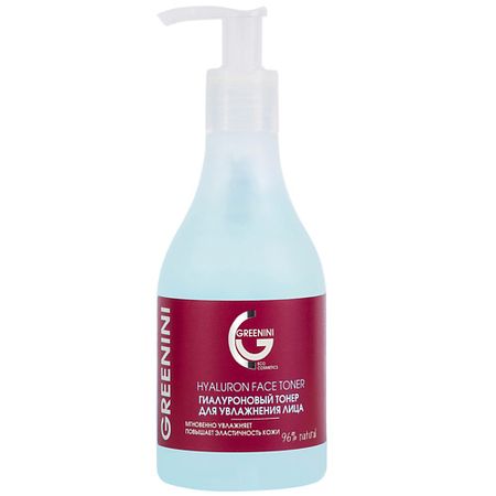 Тонер для лица GREENINI Гиалуроновый тонер для увлажнения лица