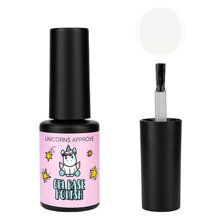 Базовое покрытие для гель-лаков UNICORNS APPROVE Базовое покрытие для гель лака