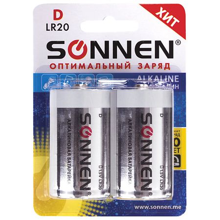Батарейки SONNEN Батарейки Alkaline, D (LR20, 13А)