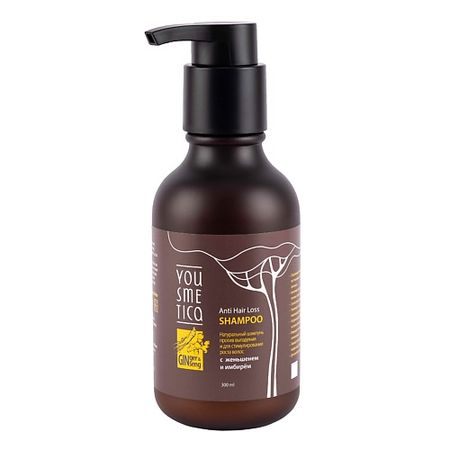 Шампунь для волос YOUSMETICA Натуральный шампунь против выпадения и для стимулирования роста волос