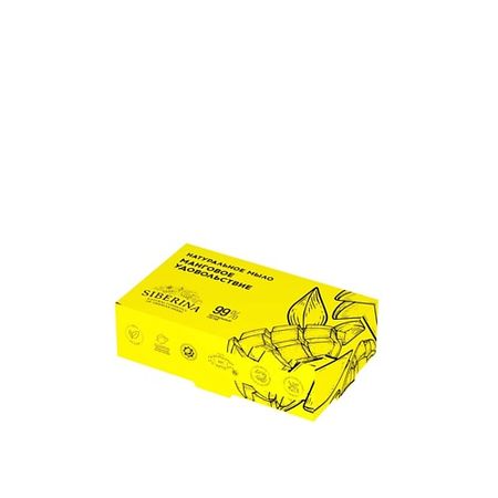 Мыло твердое SIBERINA Натуральное мыло 