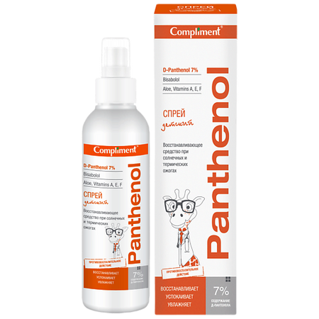 Спрей после загара COMPLIMENT Спрей Panthenol детское средство от солнечных и термических ожогов 3+