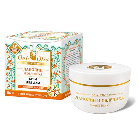 Крем для лица OVISOLIO Крем дамский Овечье масло ЛАНОЛИН, ВАНИЛЬ И РОЗА, Северные сказки