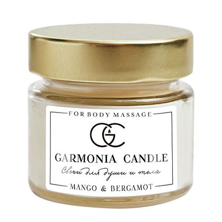 Свеча ароматическая GARMONIA CANDLE Свеча ароматическая Манго и Бергамот