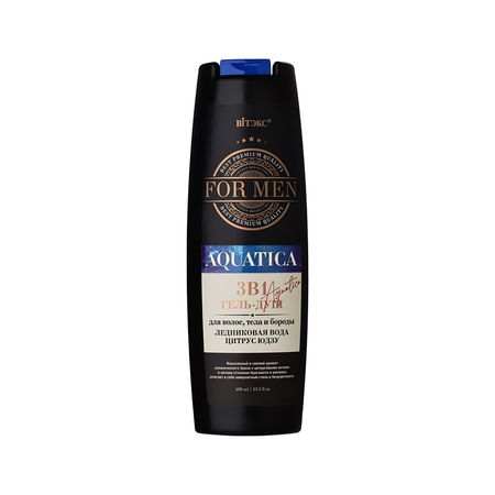 Гель для душа ВИТЭКС FOR MEN Aquatica 3в1 Ледниковая вода и цитрус юдзу 400 мл грани тьмы